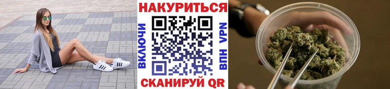 Продажа наркотиков Верхотурье blacksprut вход МЕФ ГАШ