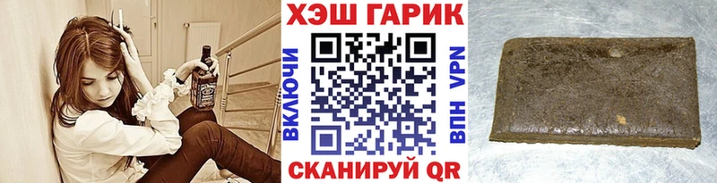 Гашиш VHQ Верхотурье