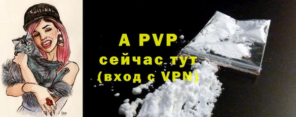 mix Баксан