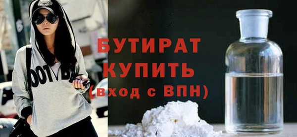 mdpv Богородицк