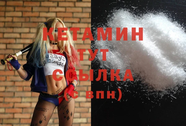 тгк Билибино