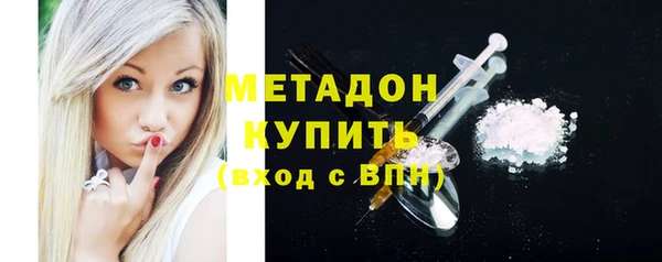 тгк Билибино