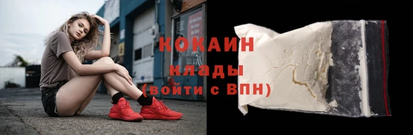 прущие грибы Верхнеуральск
