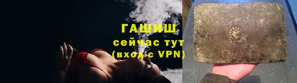 MDMA Premium VHQ Верея