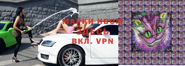 MDMA Premium VHQ Верея