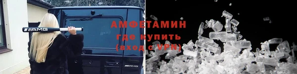 mdpv Богородицк