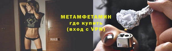 mdpv Богородицк