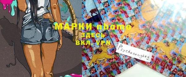 MDMA Premium VHQ Верея