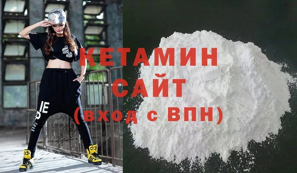 mdpv Богородицк