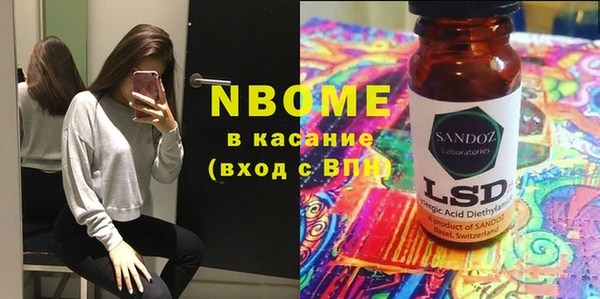 MDMA Premium VHQ Верея