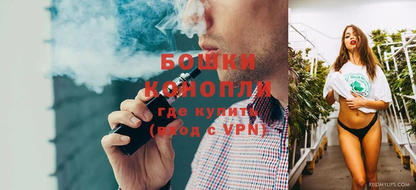 кокаин Богородск