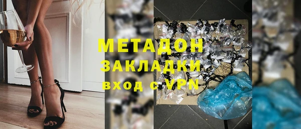 прущие грибы Верхнеуральск