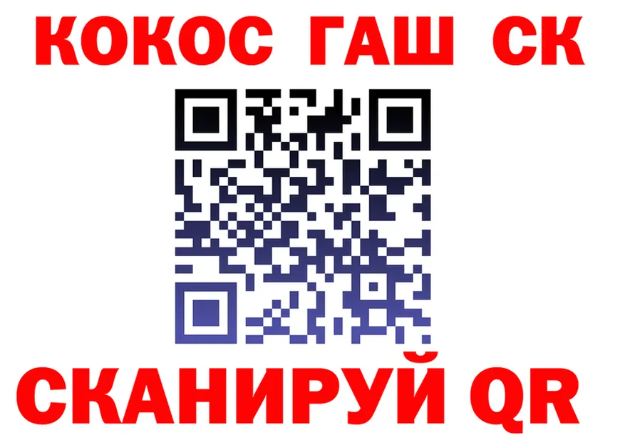 ТГК Wax зеркало площадка mega Верхотурье